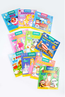 Прописи, 16 сторінок, "Пишемо елементи букв", Кристал Бук